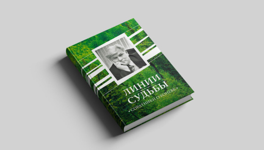  книги в твердом переплете